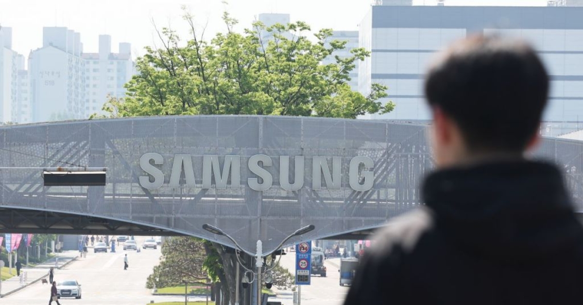 Central Labor Relations Commission: "Samsung Electronics Labor-Management Post-Mediation to Resume at 10 a.m. on the 18th"