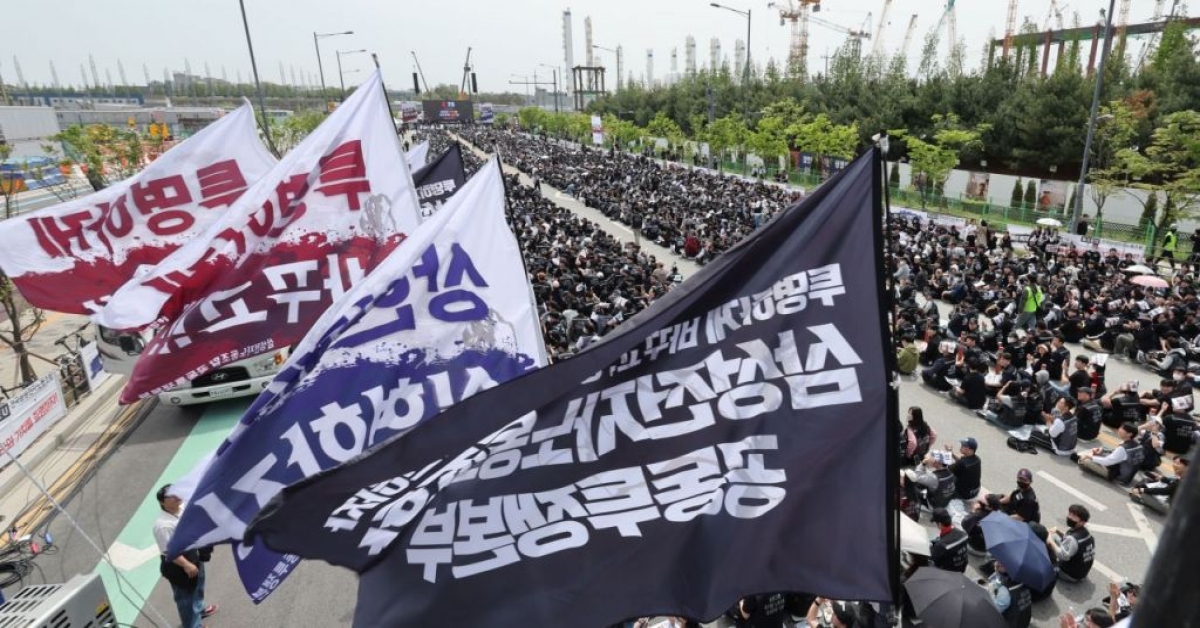 "Only DS Was Considered": 4,000 Members Resign from Samsung's Largest Union in a Month... Majority Status 'at Risk'