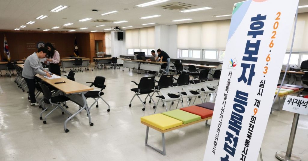 Three Heads of Basic Local Governments and 510 Local Council Members Elected Unopposed in June 3 Local Elections