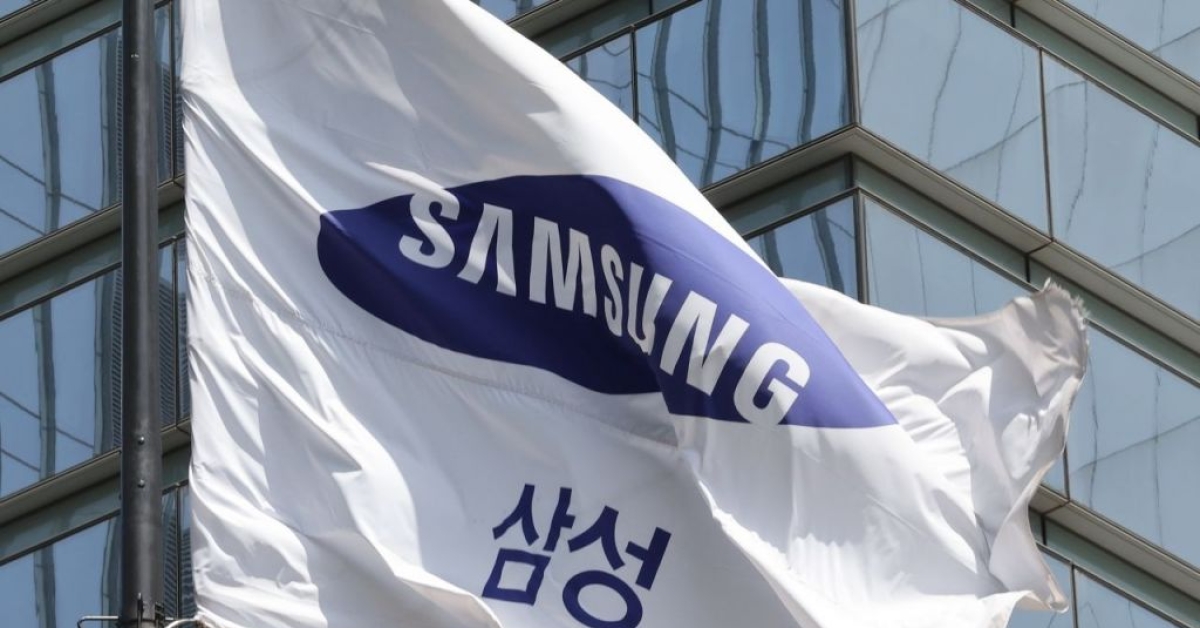 Court Partially Grants Samsung Electronics' Injunction to Prohibit Industrial Action... 100 Million Won Penalty Per Day for Violations