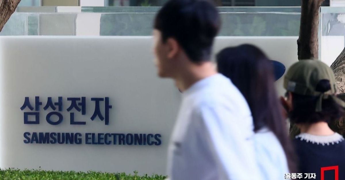'100 Million Won Salary' Samsung Electronics Employee Receiving 600 Million Won Bonus... Tax Bill Totals 247.19 Million Won