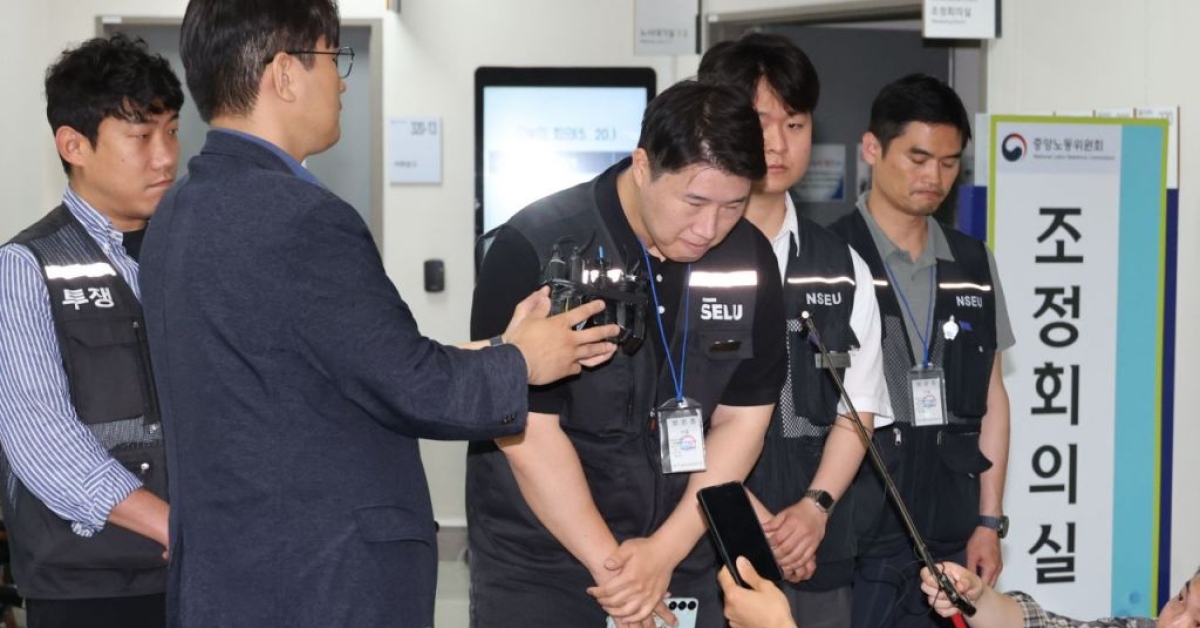 Samsung Labor-Management 'Performance Bonus Negotiations' Fail at Third Mediation... Union: "General Strike to Proceed as Scheduled Tomorrow"