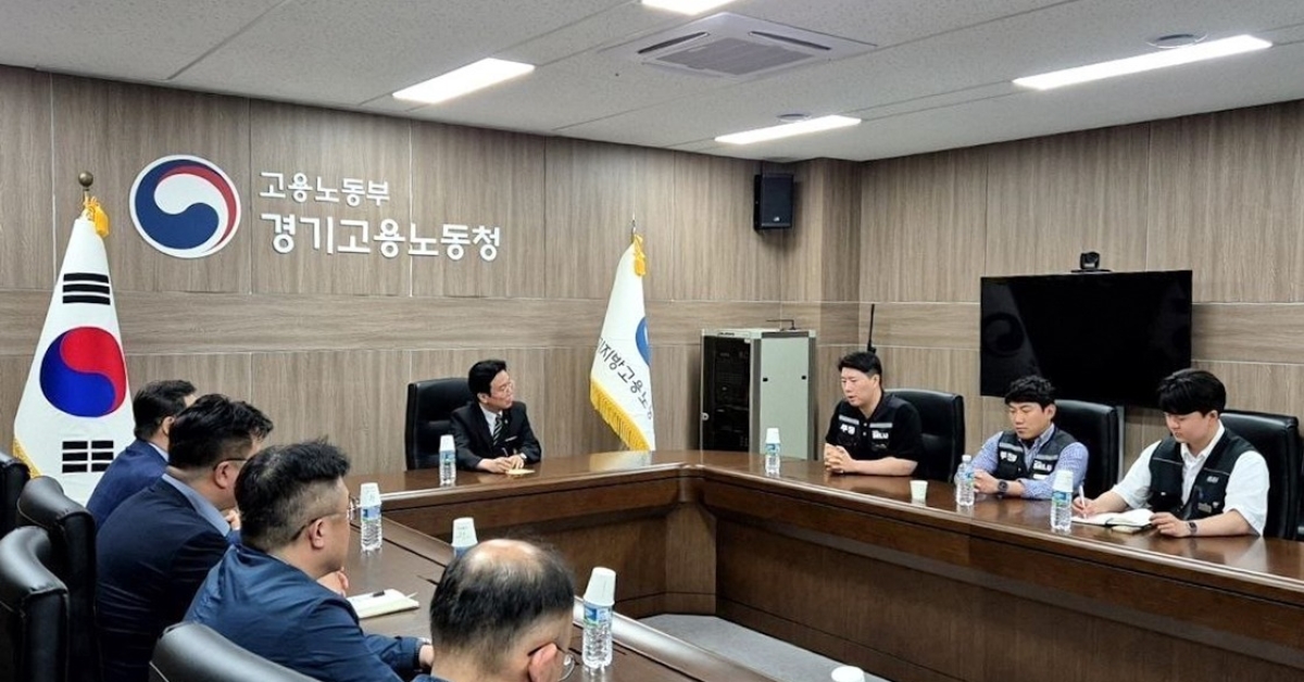  Samsung Union "General Strike Suspended...Tentative Agreement to Be Put to Vote"