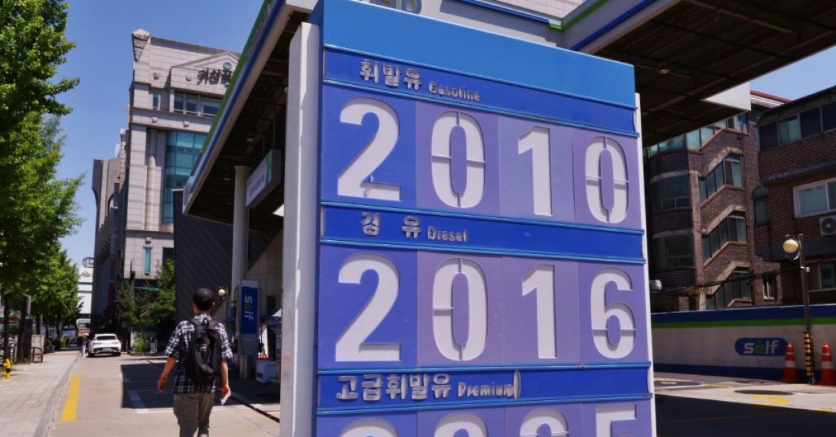 中东战争冲击下物价终破3%关口…5月物价飙升3.1%