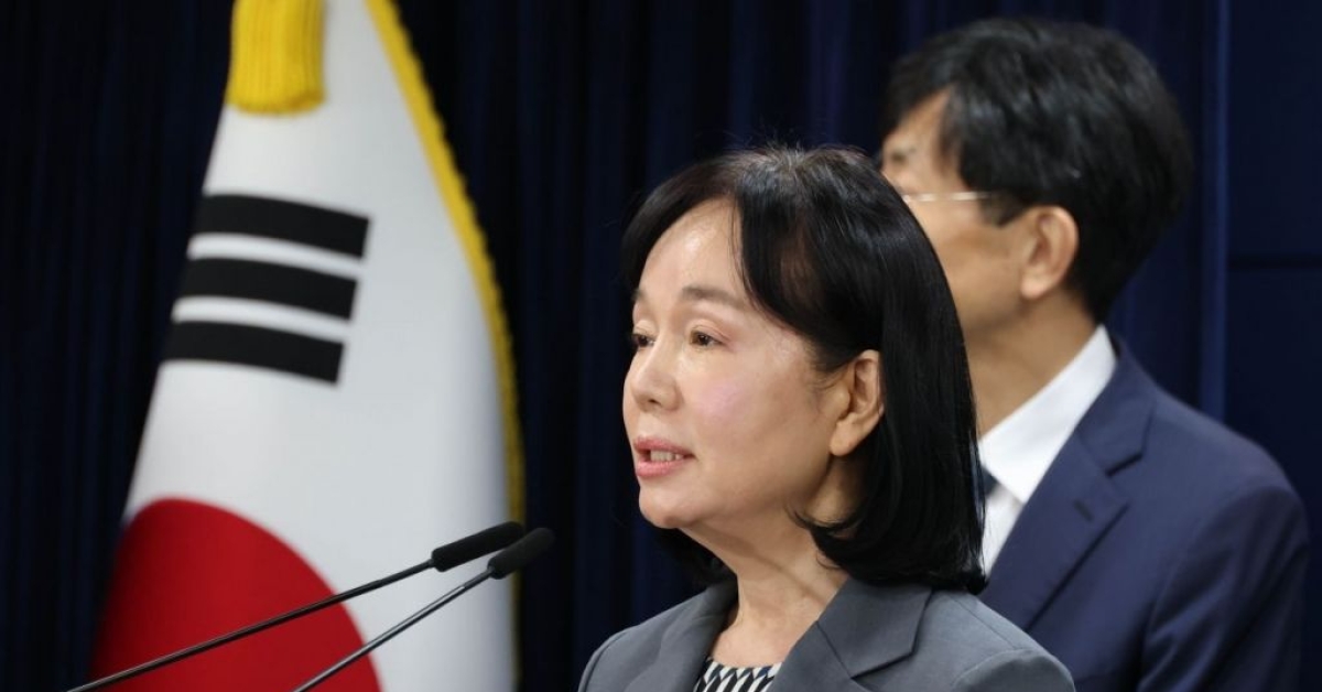 个人信息保护委员会对Coupang处以史上最高6249亿韩元罚款