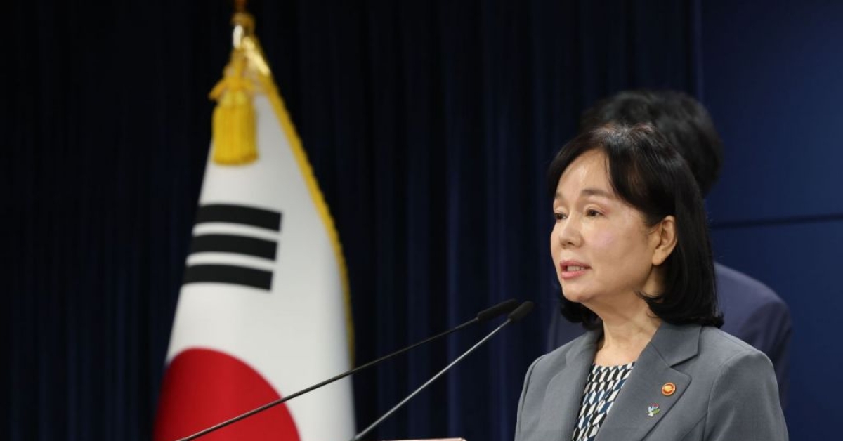 Record Fine After 13-Hour 'Marathon' Review... Song Kyunghee: "Coupang to Be Reported for Obstructing Investigation" (Comprehensive)