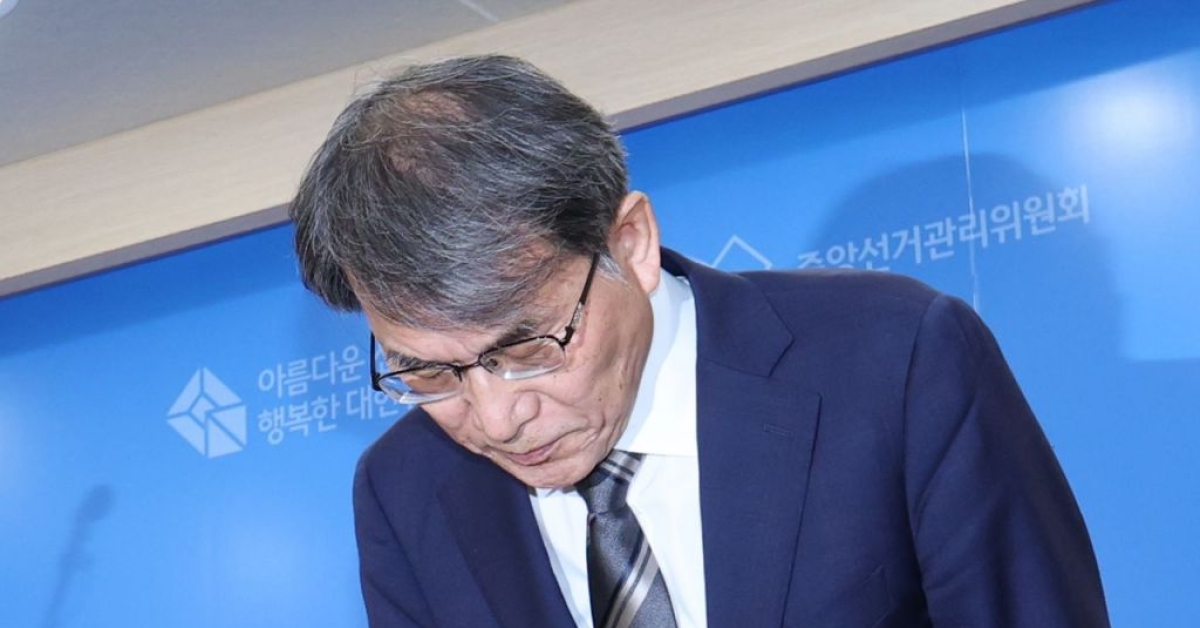 Joint Investigation Team Imposes Travel Ban on Former Election Chief Noh Taeak and Others