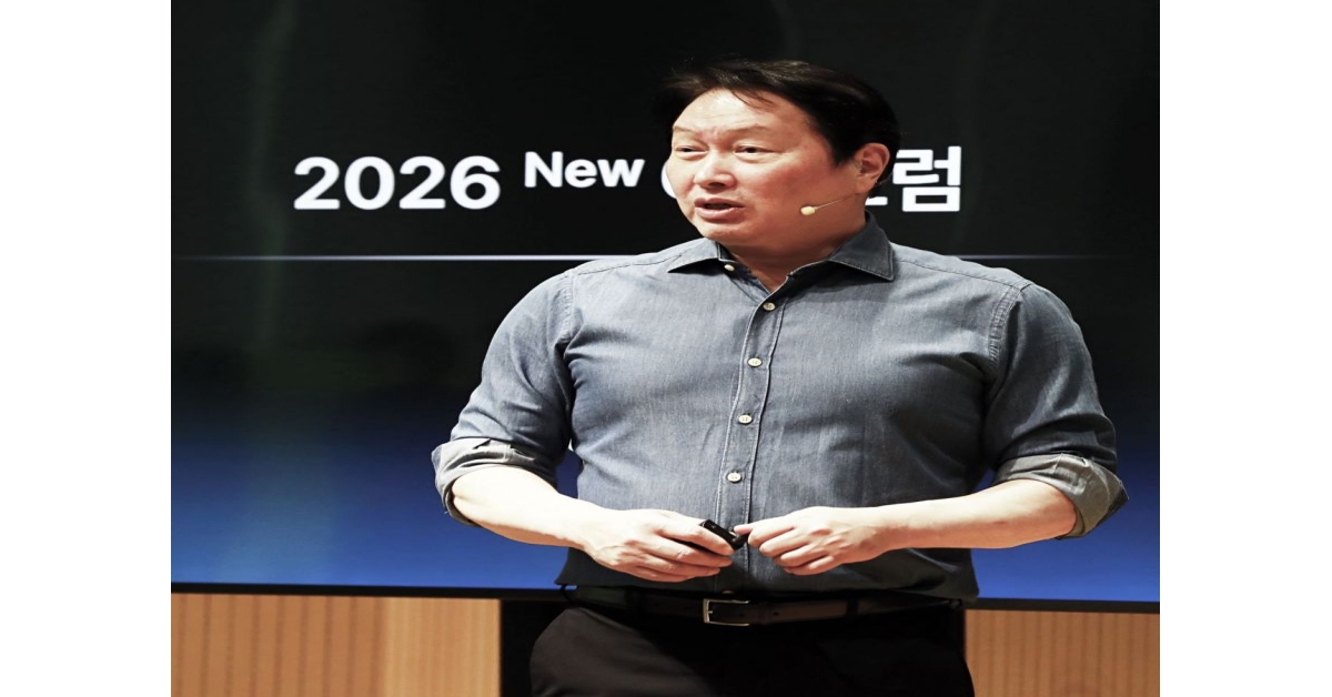Chairman Chey: "Accelerate AX by Introducing 'One-Person, One-Agent' System"