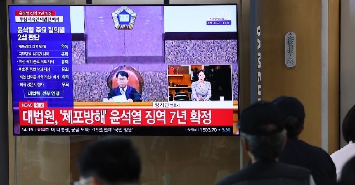 Yoon Suk-yeol's 7-Year Sentence for 'Obstruction of Arrest' Finalized... First Supreme Court Ruling 583 Days After Martial Law