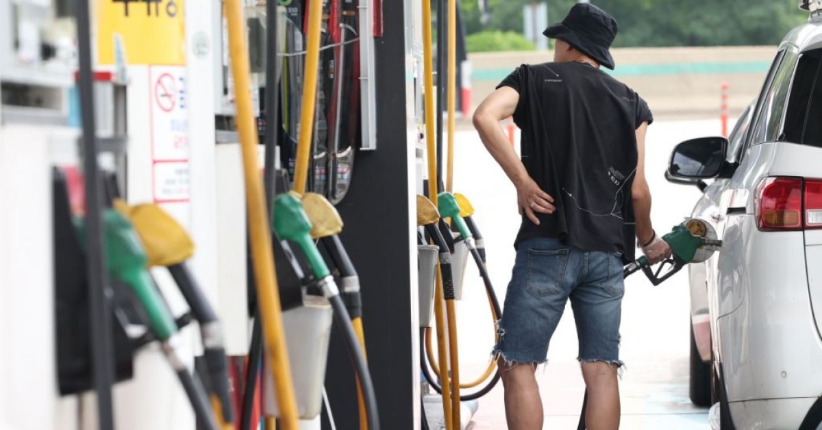 September Consumer Prices Up 2.9%... Petroleum Soars 14.8% (Update)