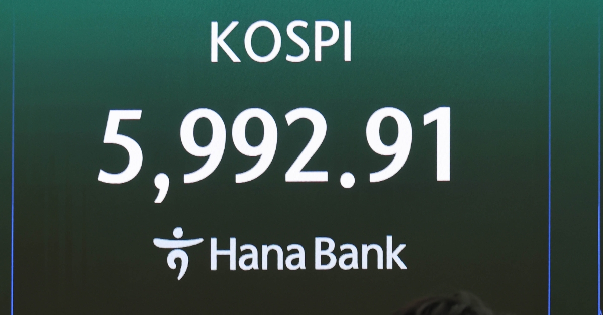  'Stock Market Crash' KOSPI down 10.8%, KOSDAQ down 7.7%