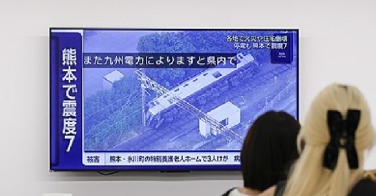 IAEA：“接获通报称日本地震后川内核电站未受损”