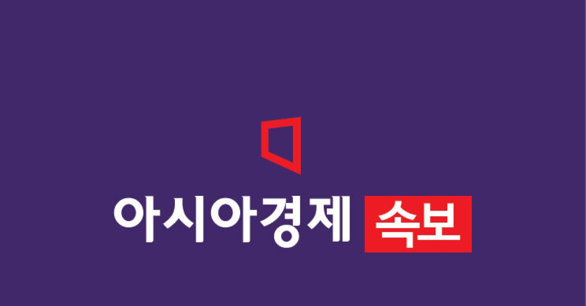 Jung Cheongrae Wins Busan, Ulsan, Gyeongnam Party Member Vote in Democratic Party Leadership Race