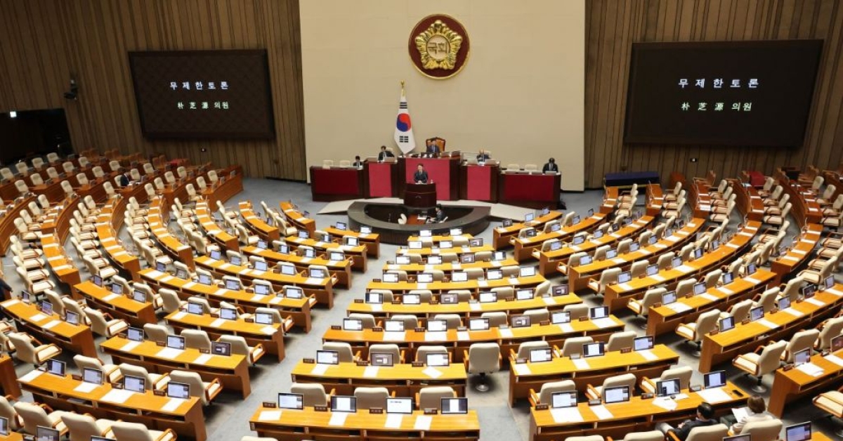 废除补充侦查权的《刑事诉讼法》修正案，在野党无限制辩论后获国会全体会议通过