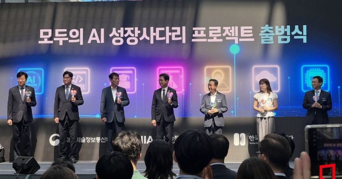 人人可学可开发的“全民AI”……向3万人免费提供令牌