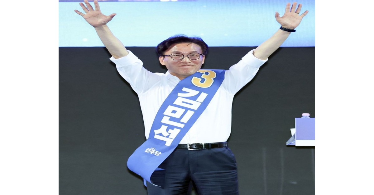 Kim Minseok Wins 47.75% in Jeju and Incheon... Jeong Cheongrae Gets 42.08%