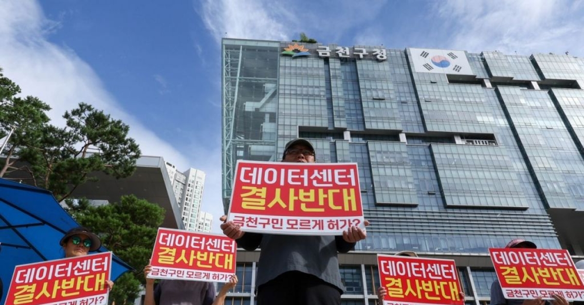 Geumcheon Residents Protest for Five Months: "Is This the Next Humidifier Disinfectant Crisis?"  