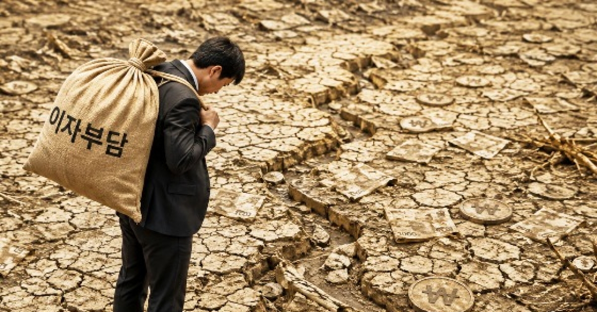 每10家企业中6家资金困难……民间借贷增至3倍