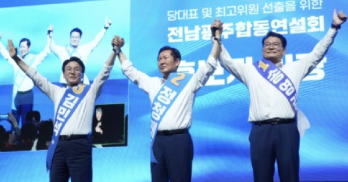 Kim Minseok“团结” Jeong Cheongrae“义气” Song Yeonggil“儿子”……掌握党首之争关键的湖南