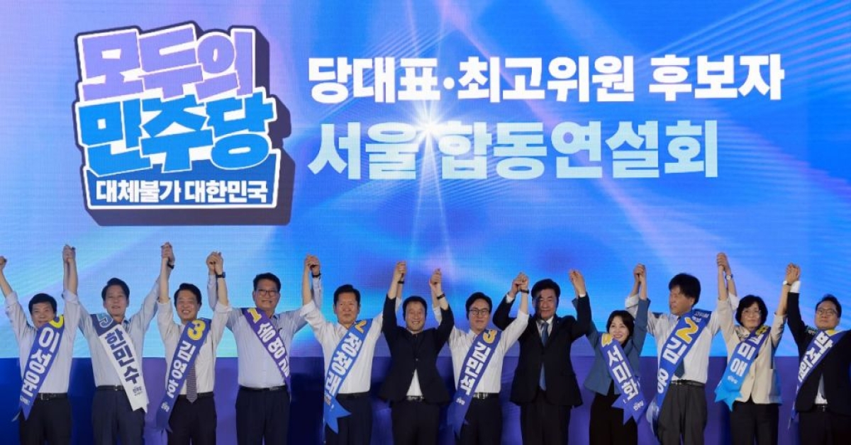 Kim Minseok Maintains First Place, Leading Jeong Cheongrae by 8.4% Points Overall After Narrow 0.38% Margin Win in Gyeonggi and Seoul