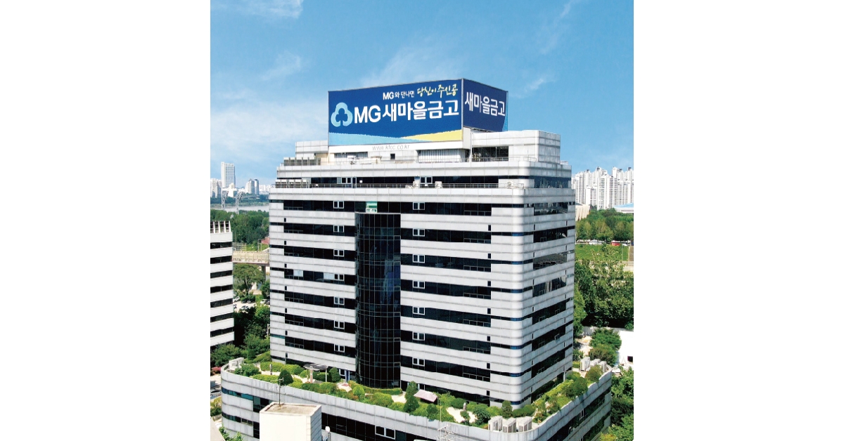 新村金库互助保险确认400余条会员信息泄露……已向监管部门报告