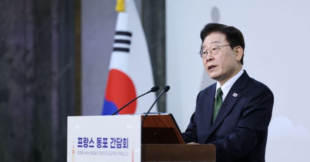 President Lee Jaemyung: "My Term Is Clearly Limited by the Constitution"