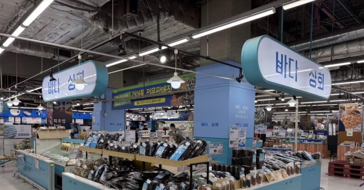 Nonghyup Brand More Expensive Than Emart Despite 'Made in China'... Here's Why