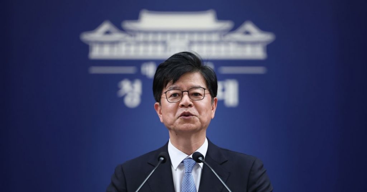 青瓦台：“非军事区地雷事故，先查明真相…将采取相应措施”