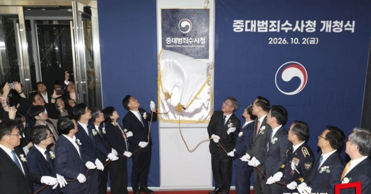 检察机关以公诉厅身份重新出发…以起诉·庭审为核心重组