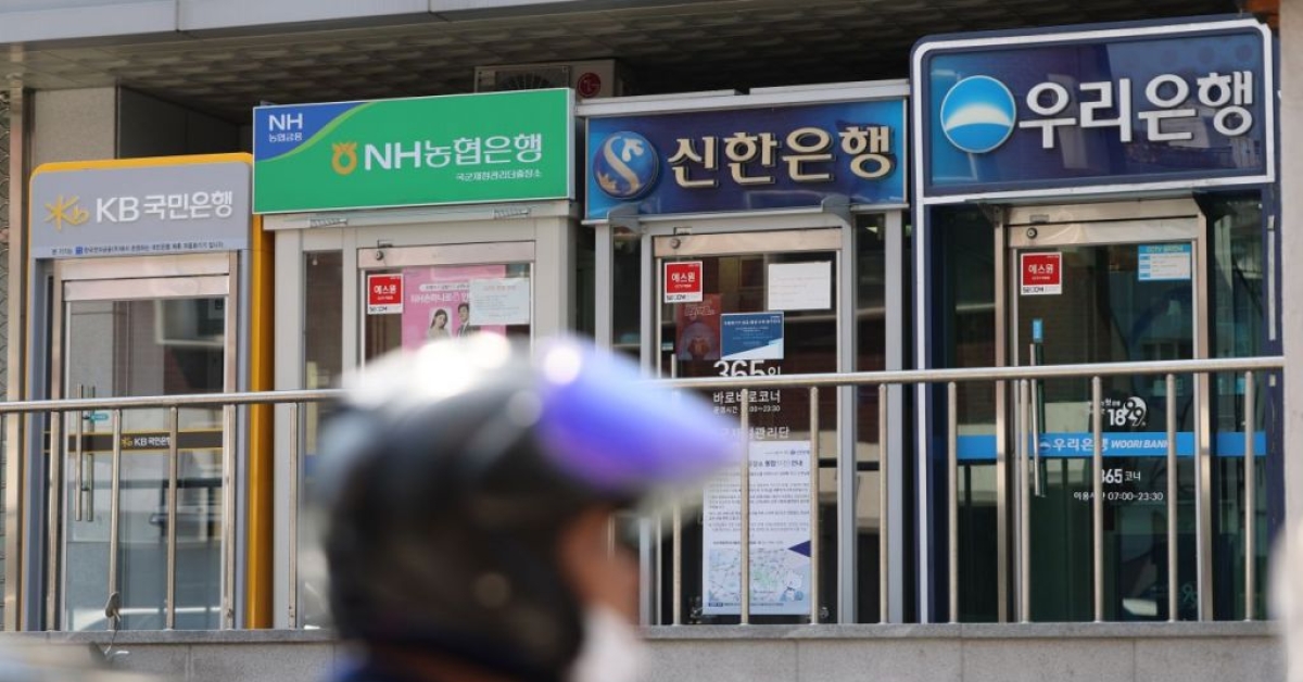 Evidence of “AI in Chinese” Detected... Widespread Hacking Attacks Hit Banking Sector (Comprehensive 2nd Report)