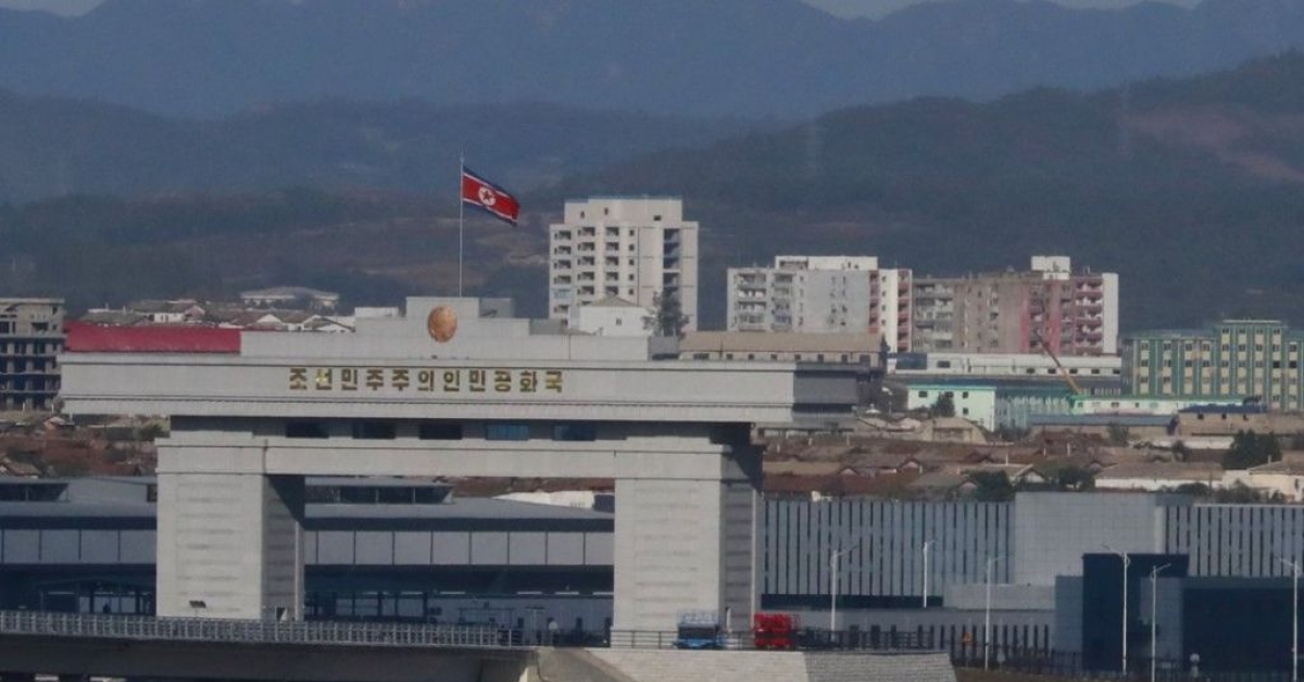 朝鲜：“地雷爆炸是韩国自导自演……侵犯领土哪怕1毫米也将强力回应”