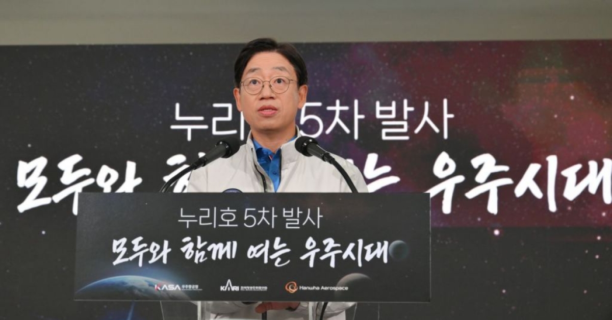  Space Agency Chief: "First Contact Between Cluster Satellite No. 6, Main Payload of Nuri, and Sejong Station"