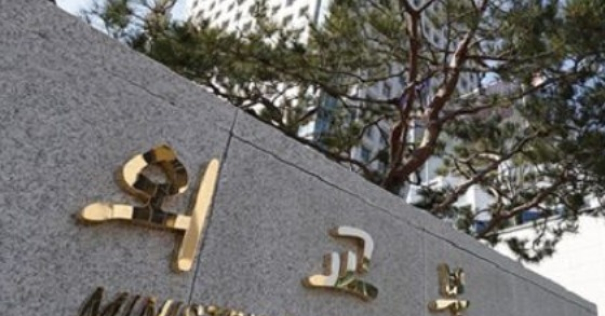 外交部：“决定召回驻乌克兰大使回国”……针对“单方面公开朝鲜战俘”采取超强硬应对措施