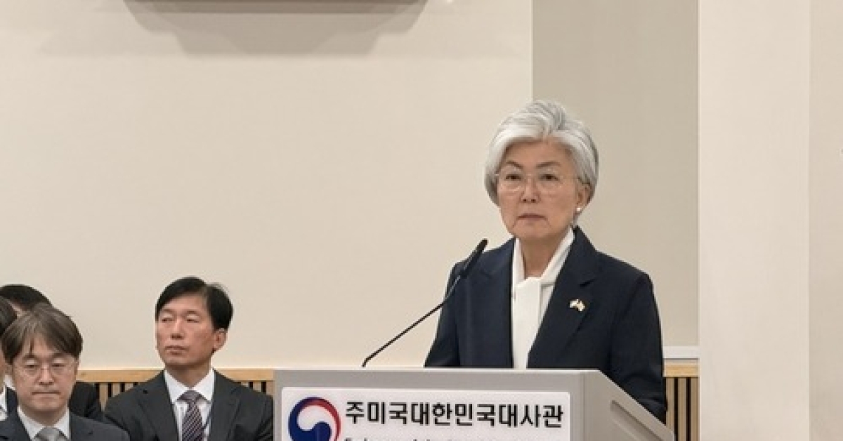 Kang Kyung-hwa：“朝美首脑会谈尚无进展……与白宫高层沟通存在局限”