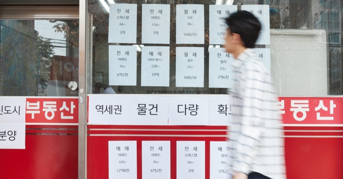  Youth Rent Loans at 1% Interest "As Good as Nonexistent"