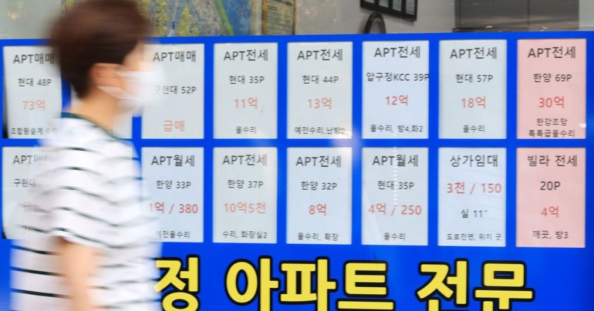 “房地产正常化”……Lee总统：“忍耐的时光过去后，大家终将明白”