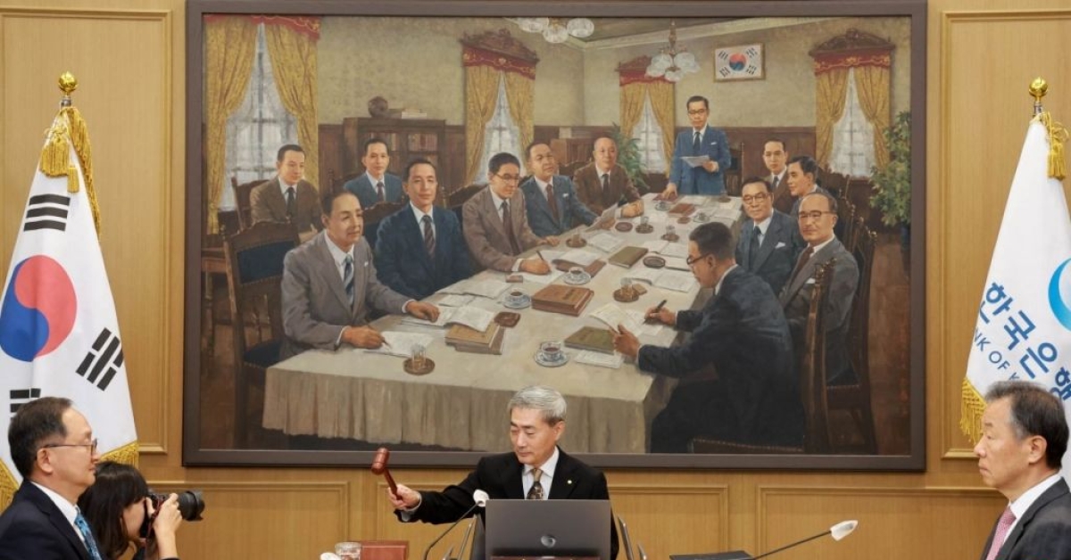 “评估先发制人加息效果”韩国银行维持基准利率不变……年利率3.00%