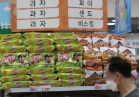 가격 인상 부메랑…지갑 닫은 소비자[내수 쇼크]②