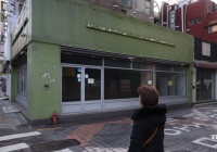 "구조적 침체 전조…저성장 전략 재정비"[내수쇼크]③
