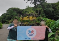 “제발 나 같은 일 반복 없게”…피해자의 절규[아동학대 SOS]①