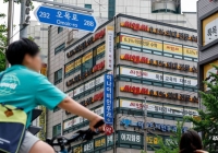 [한국의 교육, 길을 잃다]①"초등 때 영어 1등급 목표"…전염되는 선행학습 사슬