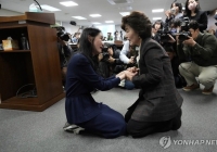 [잊힌 아이들]③한계 드러낸 진화위… 답답한 해외입양인