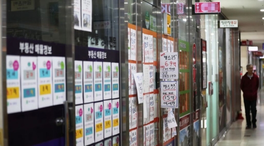 가계부채 증가율 15년만에 최저