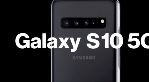 5G 대결의 장 'V50→갤럭시S10'