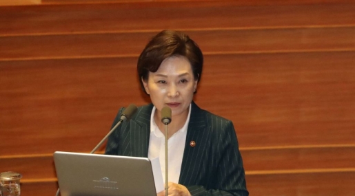 '상한제' 김현미 장관의 변화