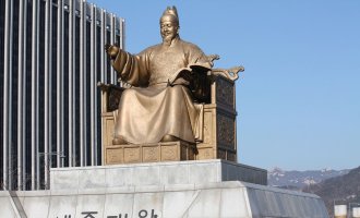 [하루천자]조선의 위기 대응 노트<3>-세종의 재난 관리