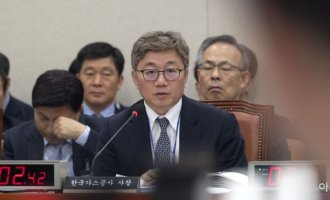 [공직자 재산공개]채희봉 가스公 사장 재산 43억…전년比 11억 ↑