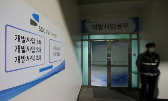 경찰, 故 김문기 부검 1차 소견…"타살 혐의점 없어"