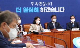 민주당, 서울시장 공천으로 내홍 조짐… '송영길 컷오프'에 당내 파열음