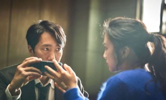 [여기는 칸] '헤어질 결심' 우아와 텐션, 황홀한 메타포의 향연[리뷰]